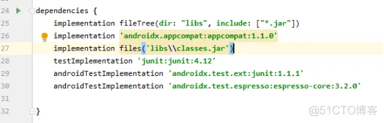 SDK unity 加入android 打包报错 unity接入android sdk_jar_09